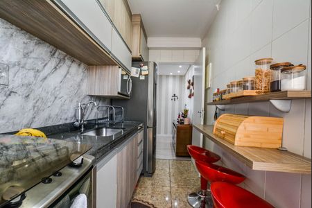 Apartamento à venda com 63m², 3 quartos e 1 vaga Apartamento à venda com 63m², 3 quartos e 1 vagaÁrea de Serviço