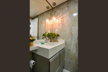 Apartamento à venda com 63m², 3 quartos e 1 vaga Apartamento à venda com 63m², 3 quartos e 1 vagaBanheiro