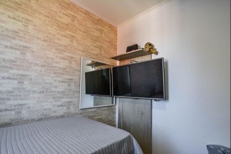 Apartamento à venda com 63m², 3 quartos e 1 vaga Apartamento à venda com 63m², 3 quartos e 1 vagaQuarto 1