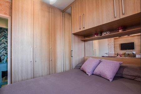 Apartamento à venda com 63m², 3 quartos e 1 vaga Apartamento à venda com 63m², 3 quartos e 1 vagaQuarto 3