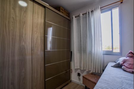 Apartamento à venda com 63m², 3 quartos e 1 vaga Apartamento à venda com 63m², 3 quartos e 1 vagaQuarto 1