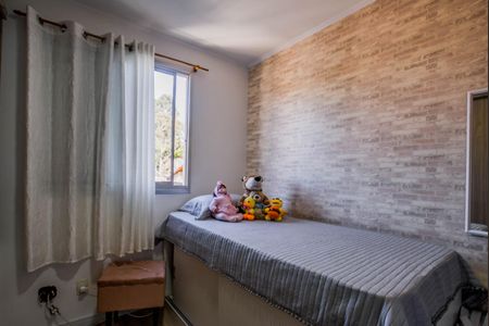 Apartamento à venda com 63m², 3 quartos e 1 vaga Apartamento à venda com 63m², 3 quartos e 1 vagaQuarto 1