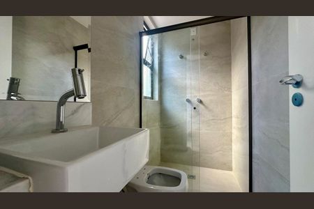 Apartamento à venda com 94m², 2 quartos e 2 vagasBanheiro