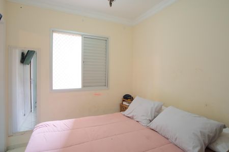 Apartamento à venda com 70m², 3 quartos e 1 vagaSuíte