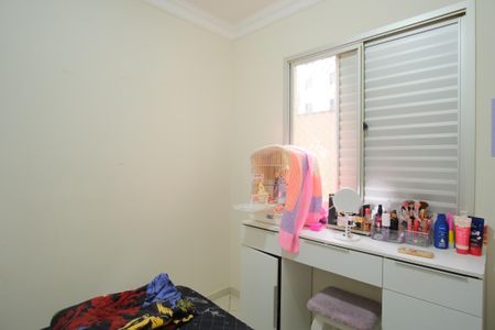 Apartamento à venda com 70m², 3 quartos e 1 vagaQuarto 1