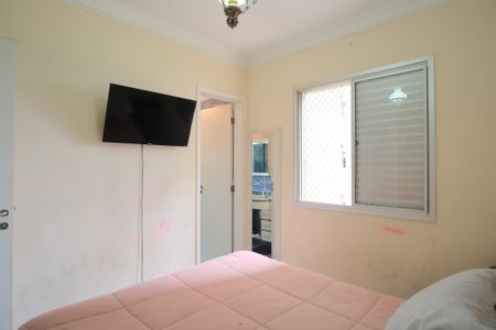 Apartamento à venda com 70m², 3 quartos e 1 vagaSuíte