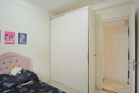 Apartamento à venda com 70m², 3 quartos e 1 vagaQuarto 1