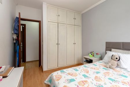 Apartamento à venda com 70m², 3 quartos e 1 vagaQuarto 1