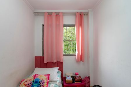 Apartamento à venda com 70m², 3 quartos e 1 vagaQuarto 2