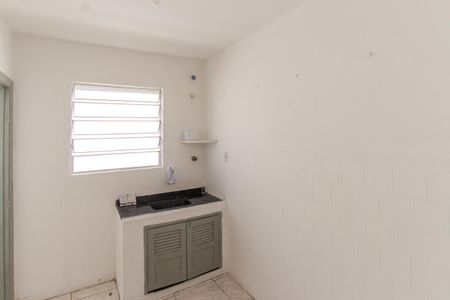 Apartamento à venda com 45m², 1 quarto e sem vaga Apartamento à venda com 45m², 1 quarto e sem vagaCozinha e Área de Serviço