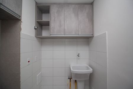 Apartamento para alugar com 60m², 2 quartos e 1 vagaÁrea de Serviço