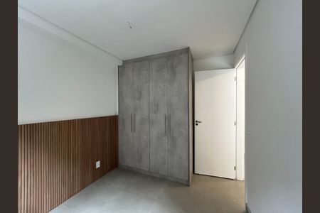 Apartamento à venda com 60m², 2 quartos e 1 vagaQuarto 1