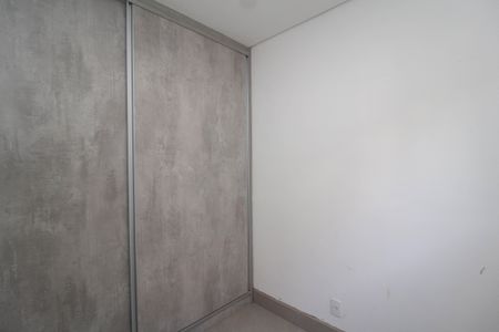 Apartamento para alugar com 60m², 2 quartos e 1 vagaQuarto 2
