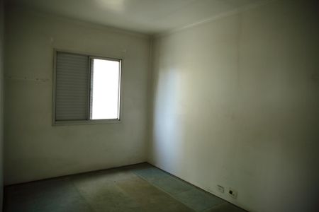 Apartamento para alugar com 57m², 2 quartos e 1 vagaQuarto 1