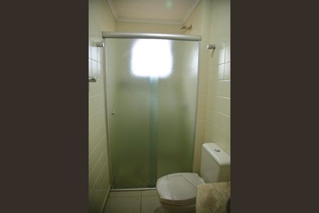 Apartamento para alugar com 57m², 2 quartos e 1 vagaBanheiro