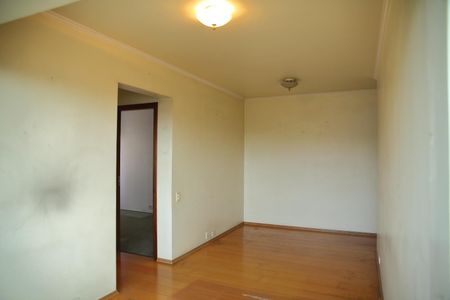 Apartamento para alugar com 57m², 2 quartos e 1 vagaSala