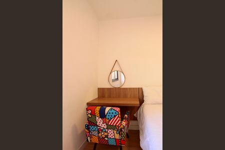 Apartamento à venda com 52m², 1 quarto e 2 vagas Apartamento à venda com 52m², 1 quarto e 2 vagasQuarto