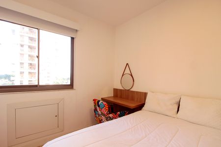 Apartamento à venda com 52m², 1 quarto e 2 vagas Apartamento à venda com 52m², 1 quarto e 2 vagasQuarto