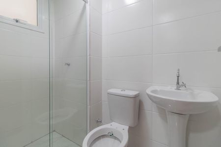 Apartamento para alugar com 30m², 1 quarto e 1 vagaBanheiro