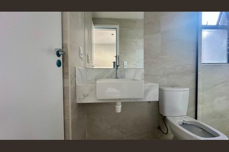 Apartamento à venda com 71m², 2 quartos e 2 vagasBanheiro Social