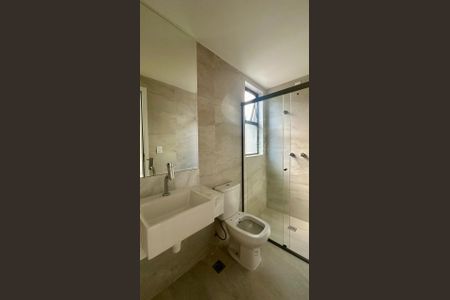 Apartamento à venda com 71m², 2 quartos e 2 vagasBanheiro Social