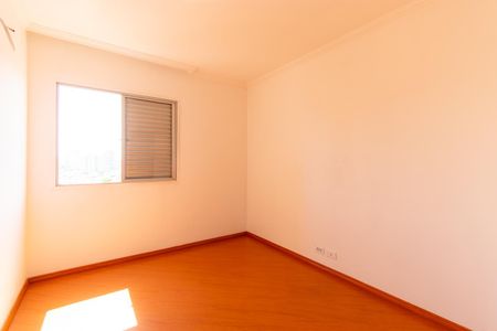 Apartamento para alugar com 89m², 2 quartos e 1 vagaSuíte 1
