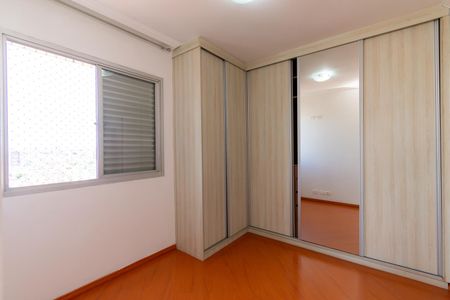 Apartamento para alugar com 89m², 2 quartos e 1 vagaSuíte 2