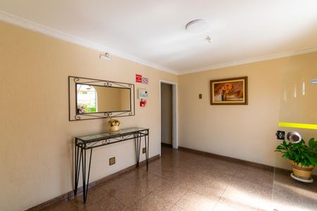 Apartamento para alugar com 89m², 2 quartos e 1 vagaÁrea comum - Hall Social