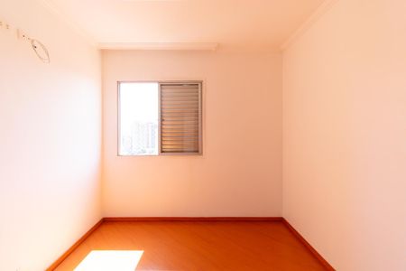 Apartamento para alugar com 89m², 2 quartos e 1 vagaSuíte 1