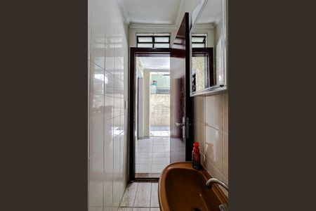 Casa à venda com 209m², 5 quartos e 2 vagas Casa à venda com 209m², 5 quartos e 2 vagasLavabo