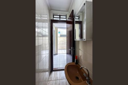 Casa à venda com 209m², 5 quartos e 2 vagas Casa à venda com 209m², 5 quartos e 2 vagasLavabo