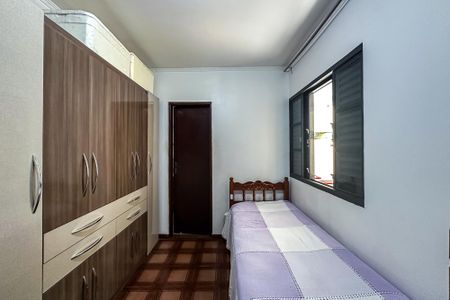 Casa à venda com 209m², 5 quartos e 2 vagas Casa à venda com 209m², 5 quartos e 2 vagasSuíte 2