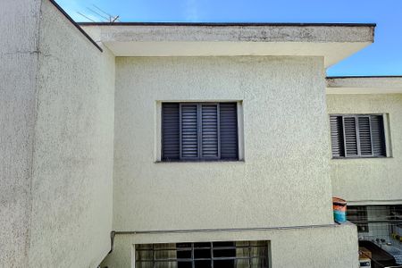 Casa à venda com 209m², 5 quartos e 2 vagas Casa à venda com 209m², 5 quartos e 2 vagasVista do Quarto 2