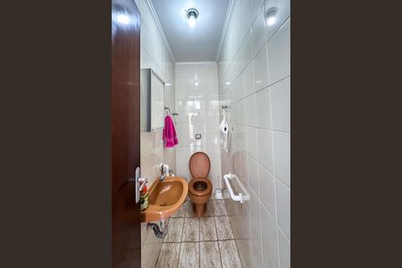 Casa à venda com 209m², 5 quartos e 2 vagas Casa à venda com 209m², 5 quartos e 2 vagasLavabo