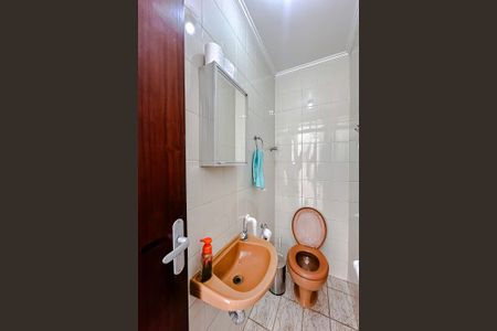 Casa à venda com 209m², 5 quartos e 2 vagas Casa à venda com 209m², 5 quartos e 2 vagasLavabo