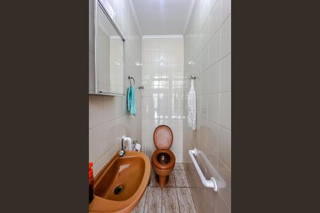 Casa à venda com 209m², 5 quartos e 2 vagas Casa à venda com 209m², 5 quartos e 2 vagasLavabo