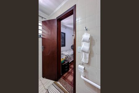 Casa à venda com 209m², 5 quartos e 2 vagas Casa à venda com 209m², 5 quartos e 2 vagasBanheiro de serviço