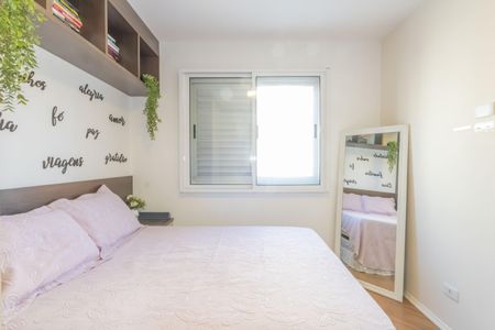 Apartamento à venda com 62m², 2 quartos e 1 vagaQuarto 1