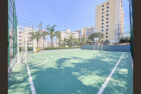 Apartamento à venda com 62m², 2 quartos e 1 vagaQuadra