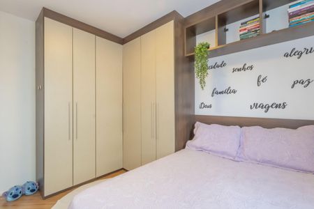 Apartamento à venda com 62m², 2 quartos e 1 vagaQuarto 1