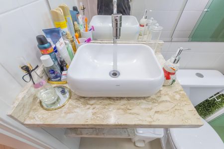 Apartamento à venda com 62m², 2 quartos e 1 vagaBanheiro