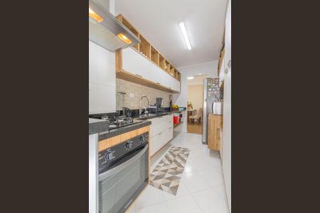 Apartamento à venda com 62m², 2 quartos e 1 vagaCozinha e Área de Serviço