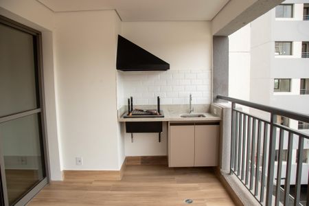 Apartamento para alugar com 51m², 1 quarto e 1 vaga Apartamento para alugar com 51m², 1 quarto e 1 vagaVaranda