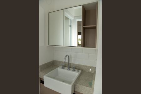 Apartamento para alugar com 51m², 1 quarto e 1 vagaBanheiro Social