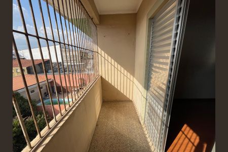 Casa à venda com 349m², 5 quartos e 4 vagasVaranda do quarto 3