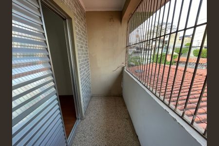 Casa à venda com 349m², 5 quartos e 4 vagasVaranda do quarto 1