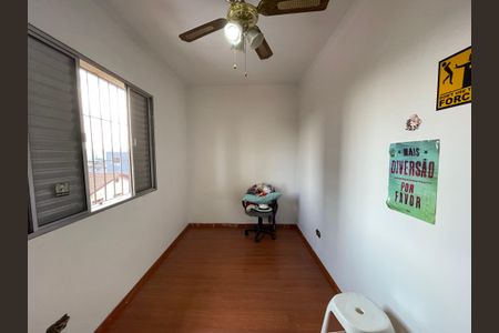 Casa à venda com 349m², 5 quartos e 4 vagasQuarto 2
