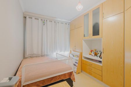Apartamento à venda com 80m², 2 quartos e 1 vagaQuarto 2