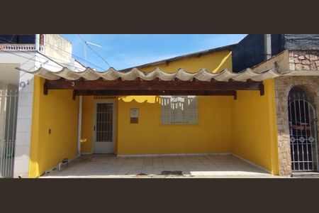 Apartamento para alugar com 180m², 3 quartos e 1 vagaFachada