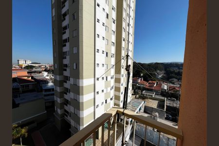 Apartamento à venda com 39m², 1 quarto e 1 vagaVista da Suíte